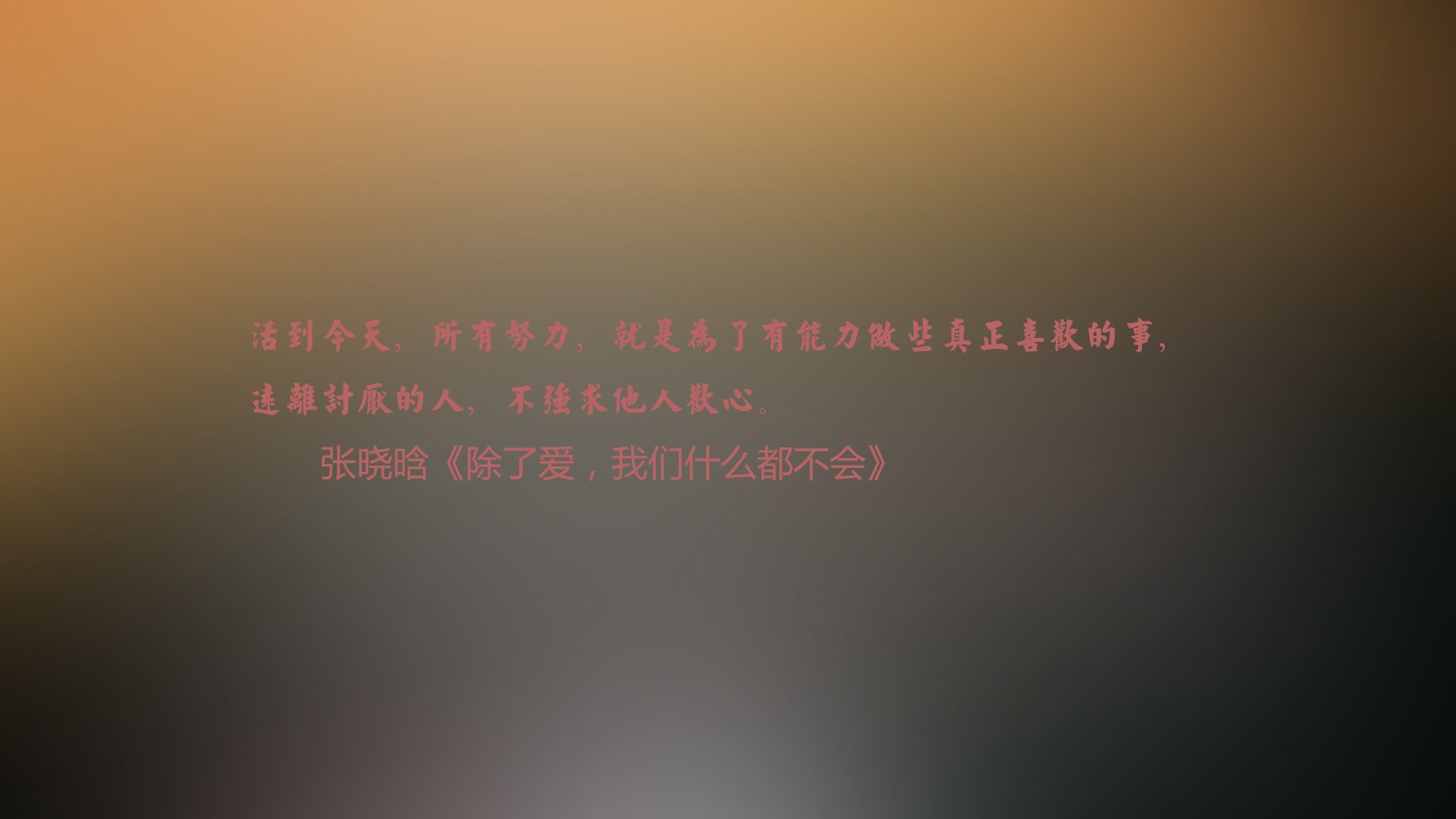 Kaiyun APP-“青训科技创新引领行业潮流，智能训练成新风向”，青训系统