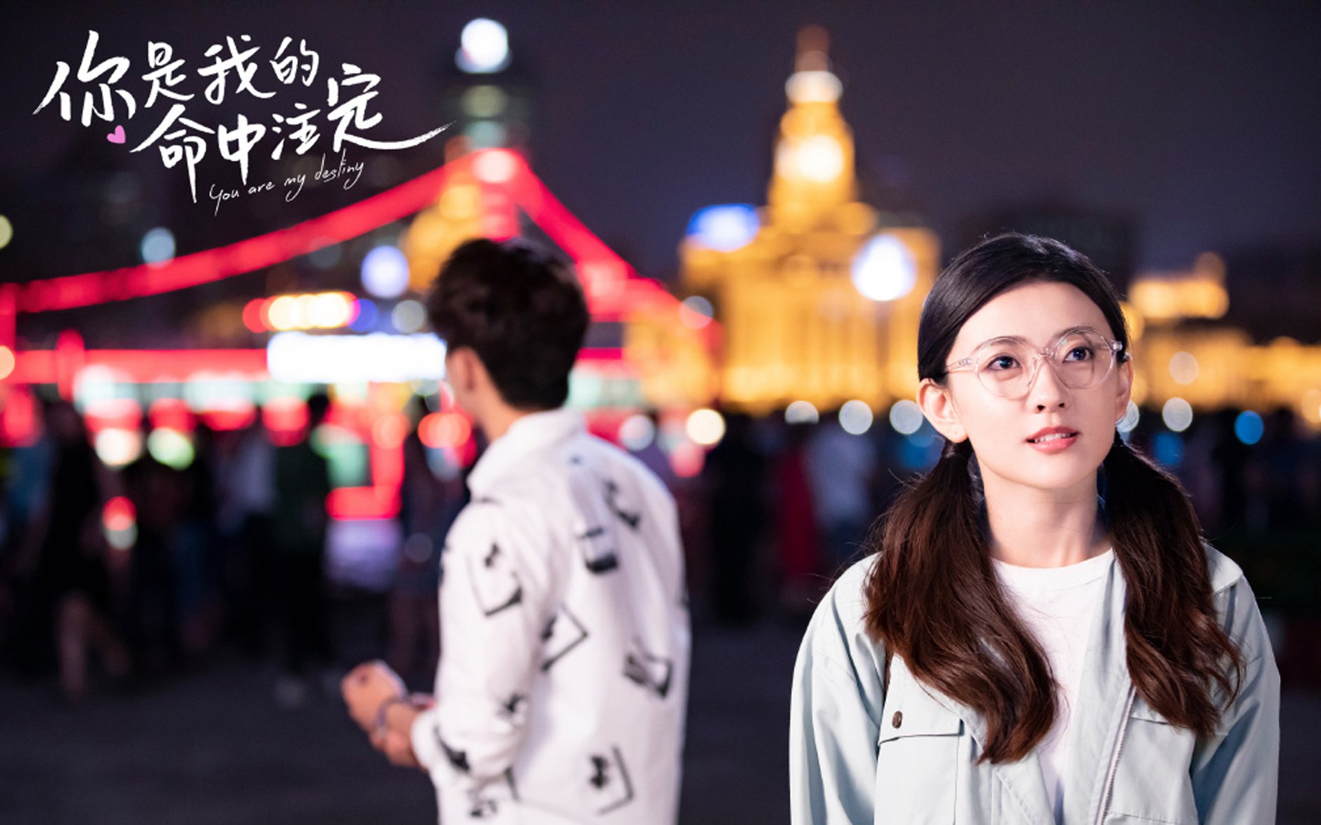 开云·体育官网APP下载-全国青少年“全民篮球公益月”在广州正式启动，深化全民运动理念