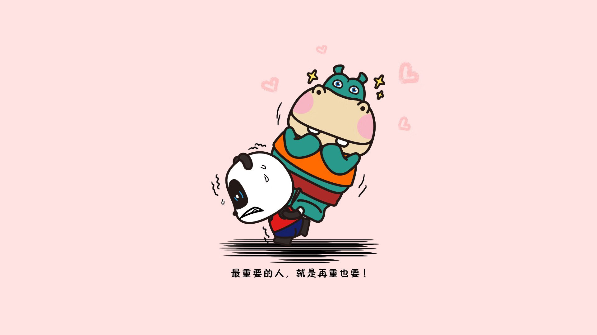 开云入口-大型水上漂浮运动会，水中竞技新宠，水上漂移是什么意思