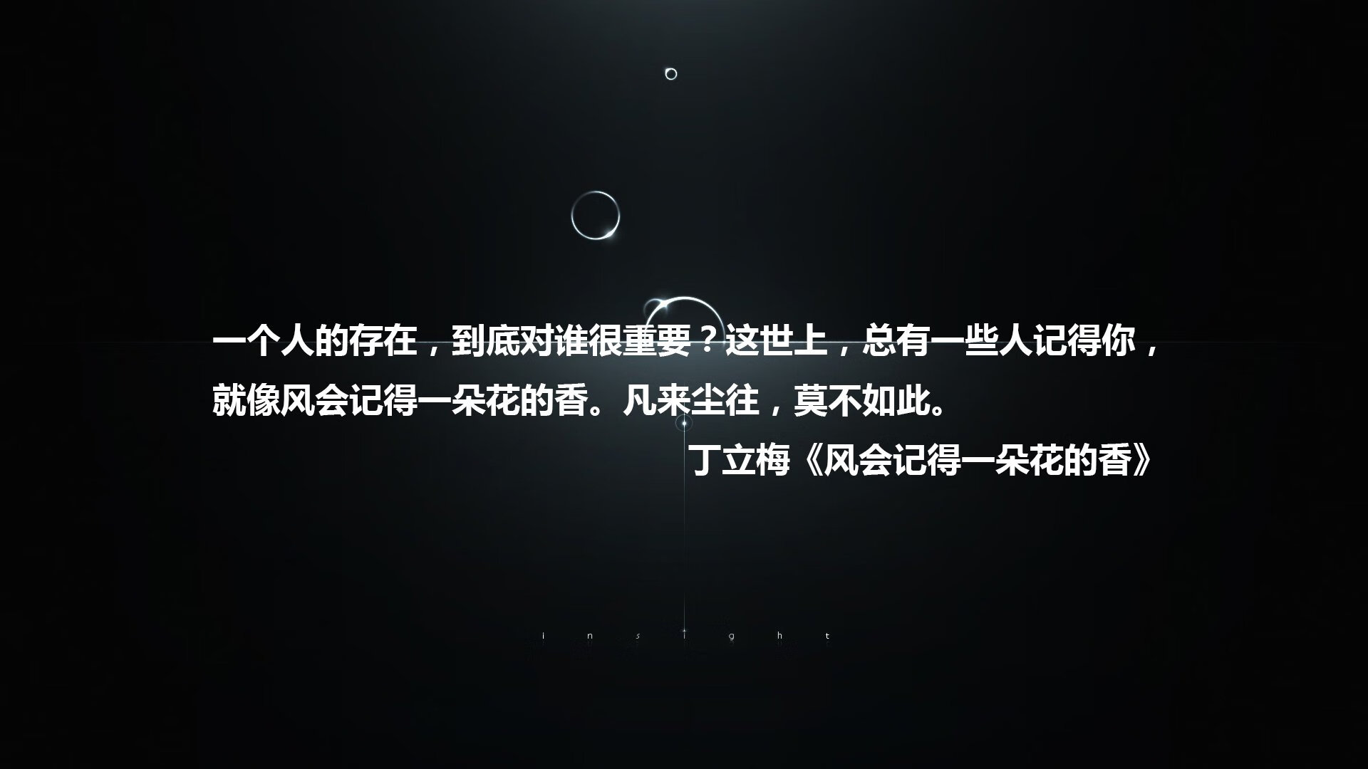 开云官方网站-巴西女足在奥运会决赛中以0-1惜败美国，获得银牌，巴西女足拿过奥运会冠军吗