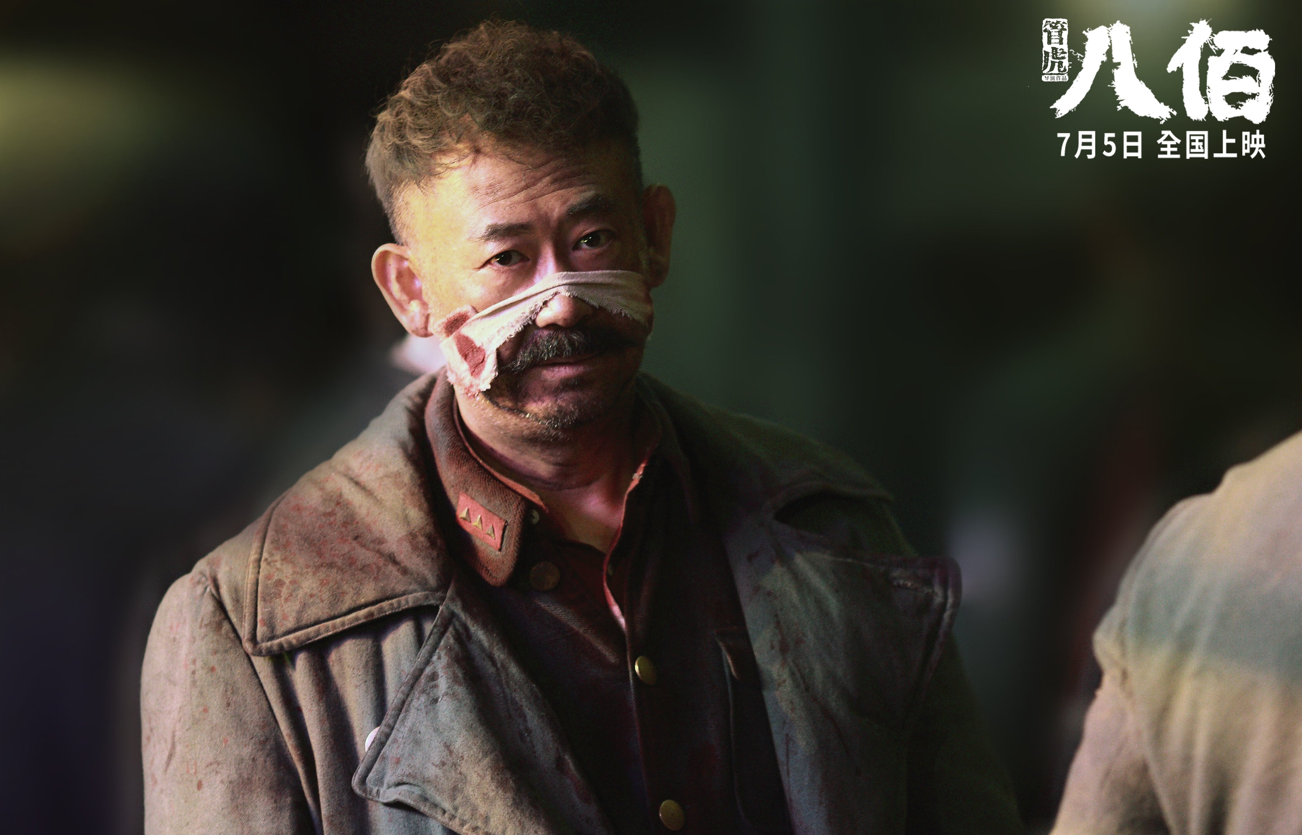 开云体育APP下载-技术犯规是否影响关键比赛走势，技术犯规是否影响关键比赛走势呢