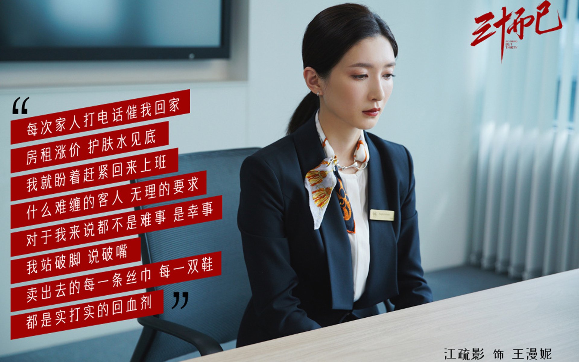 开云平台-摩纳哥客场赢布雷斯特,士气高涨,欧冠摩纳哥对布拉格斯巴达