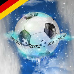 开云体育APP下载-世界花样滑冰锦标赛中国队再获佳绩，世界花样滑冰世锦赛