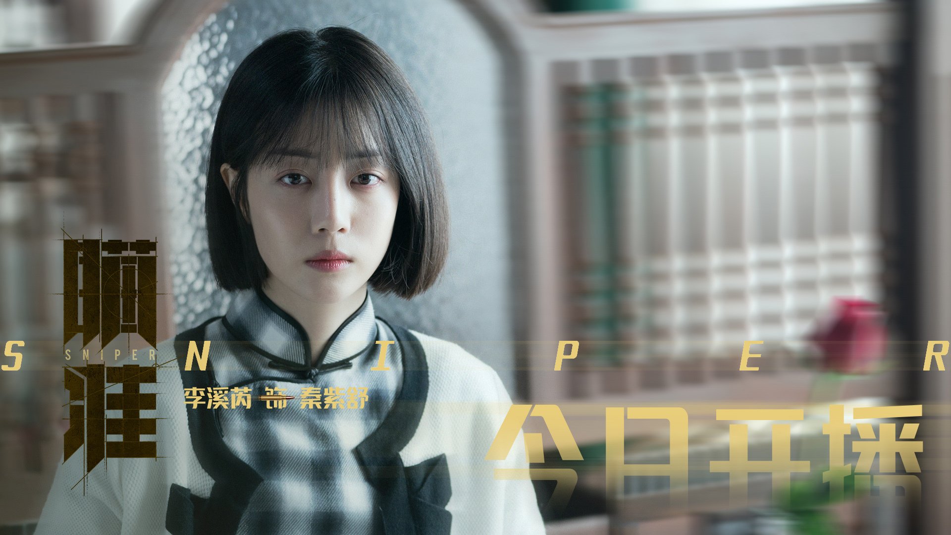 开云网站-“帕布罗·马特拉的精确进攻与铁血防守,成就阿根廷美洲狮队的胜利”