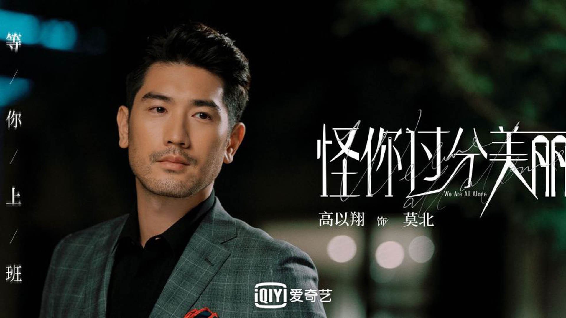 kaiyun体育app-国王更衣室氛围视频曝光暖胃，国王穿新衣